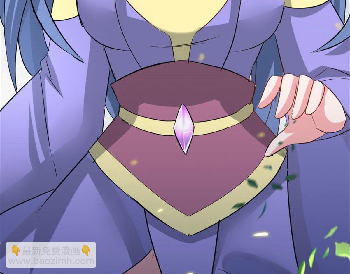 《万道龙皇》033 第28页