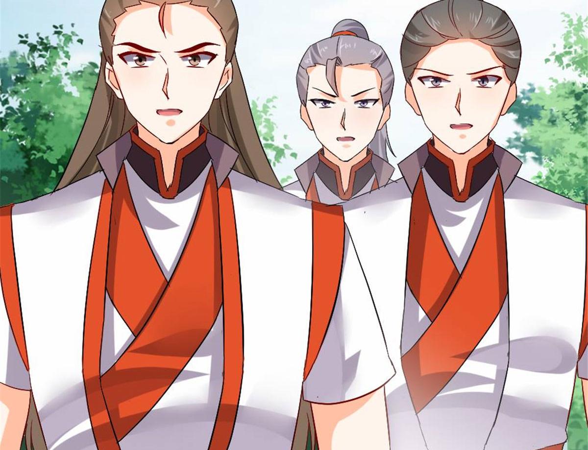 《万道龙皇》033 第48页