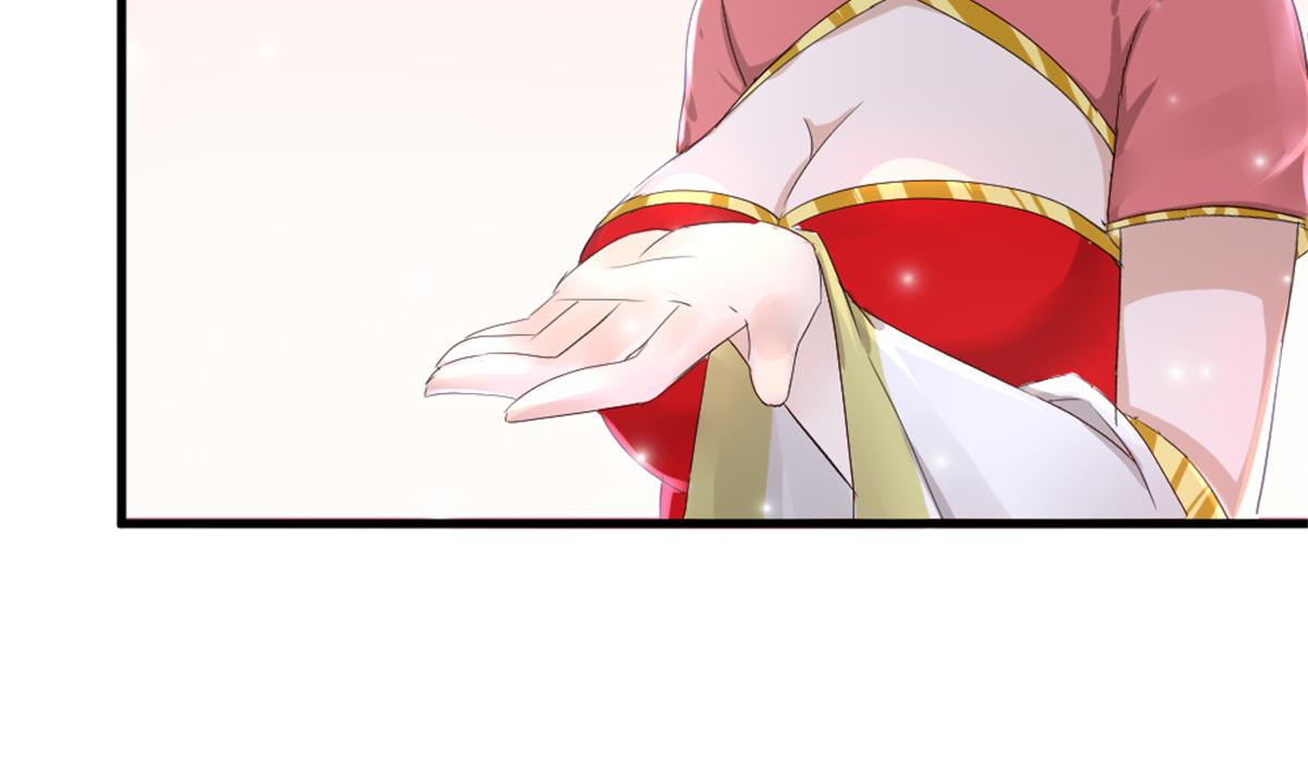 《万道龙皇》035 第32页