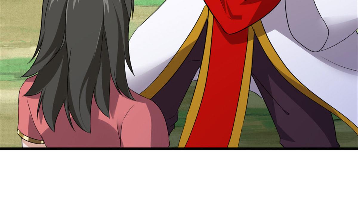 《万道龙皇》038 第20页