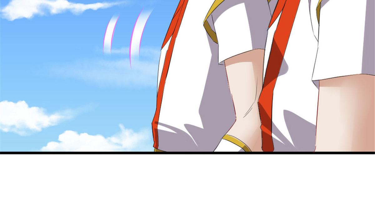 《万道龙皇》038 第22页