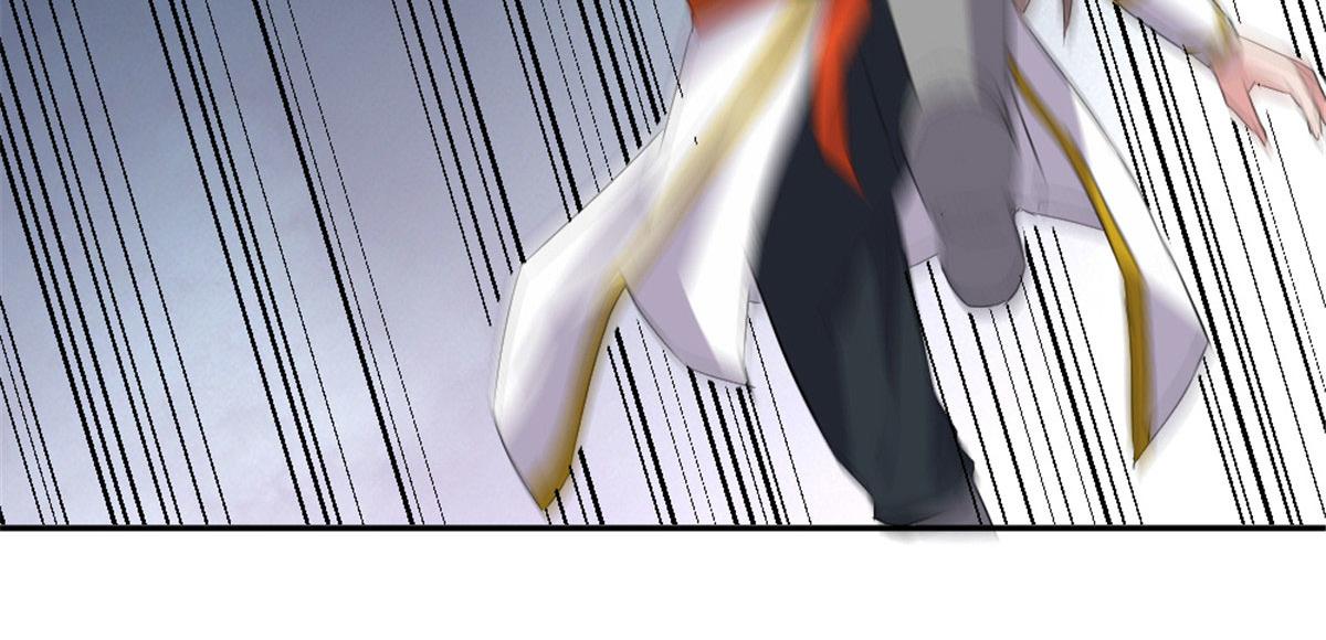 《万道龙皇》037 第28页