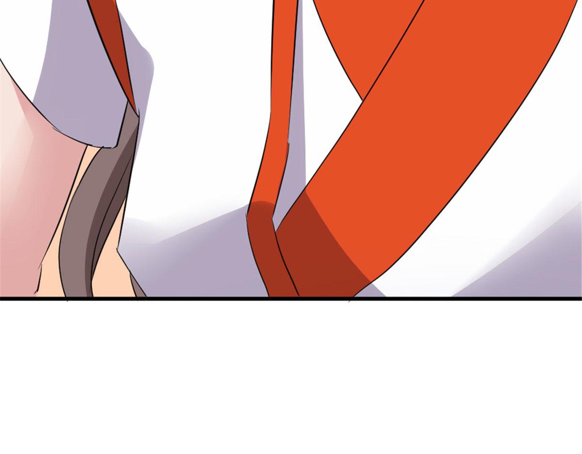 《万道龙皇》037 第49页