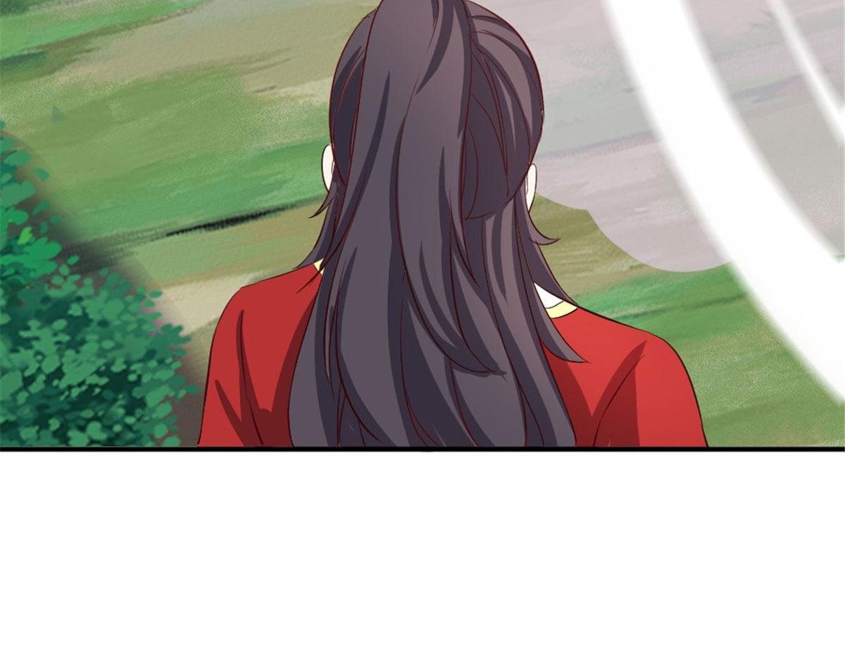 《万道龙皇》042 第19页