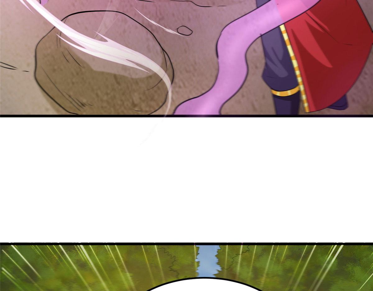 《万道龙皇》045 第33页