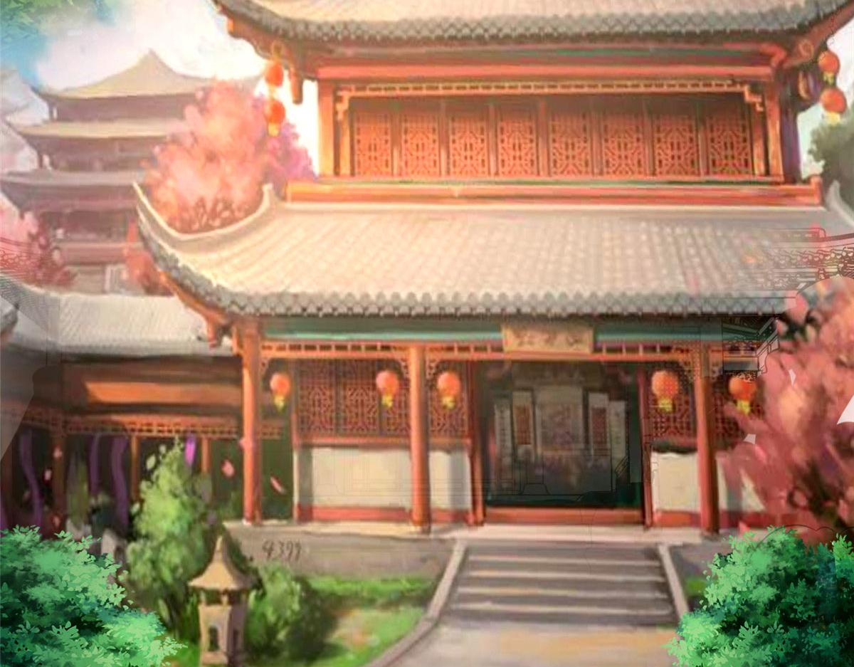 《万道龙皇》056 第46页
