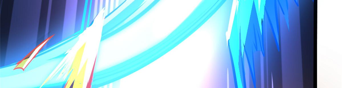 《万道龙皇》060 第48页