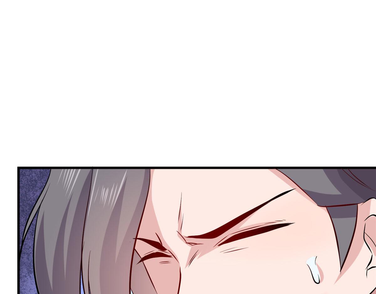 《万道龙皇》063 第15页