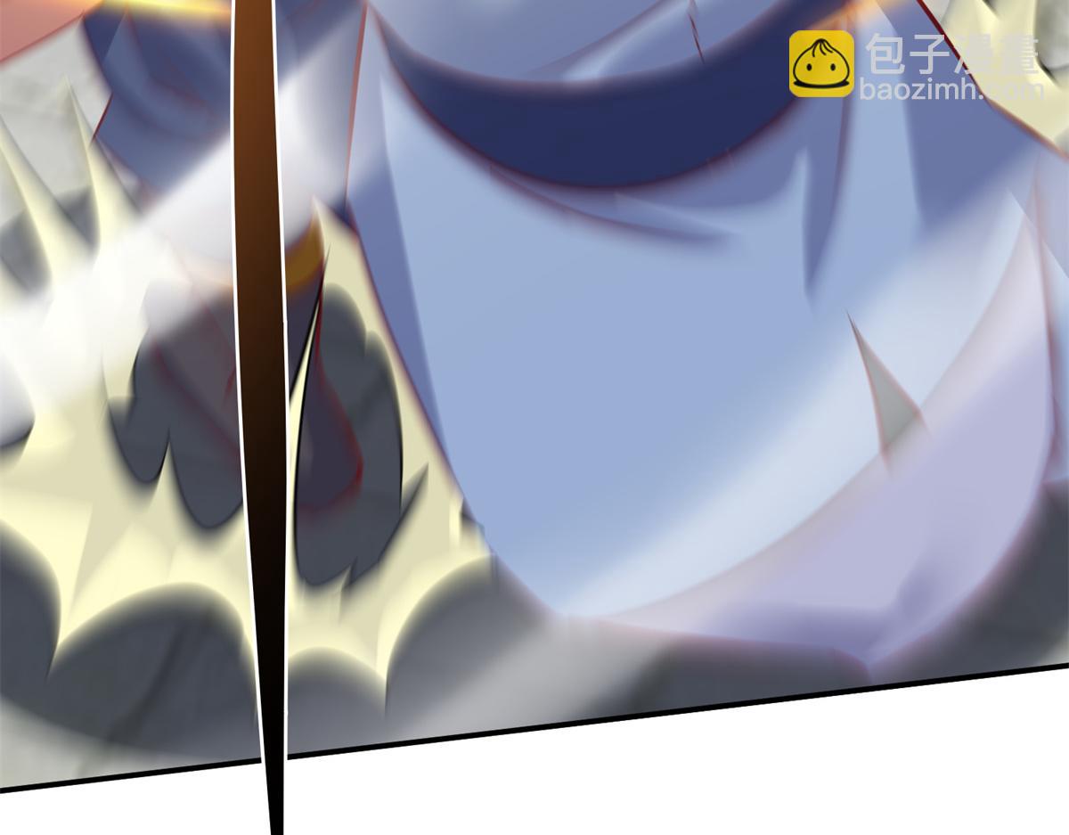《万道龙皇》067 第36页