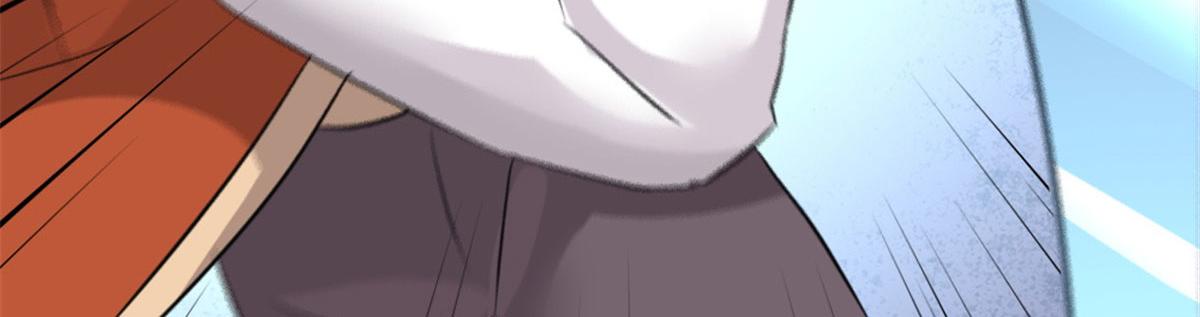 《万道龙皇》072 第20页