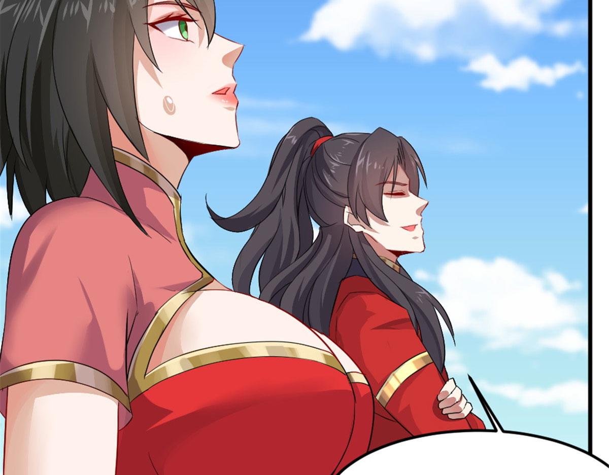 《万道龙皇》072 第48页