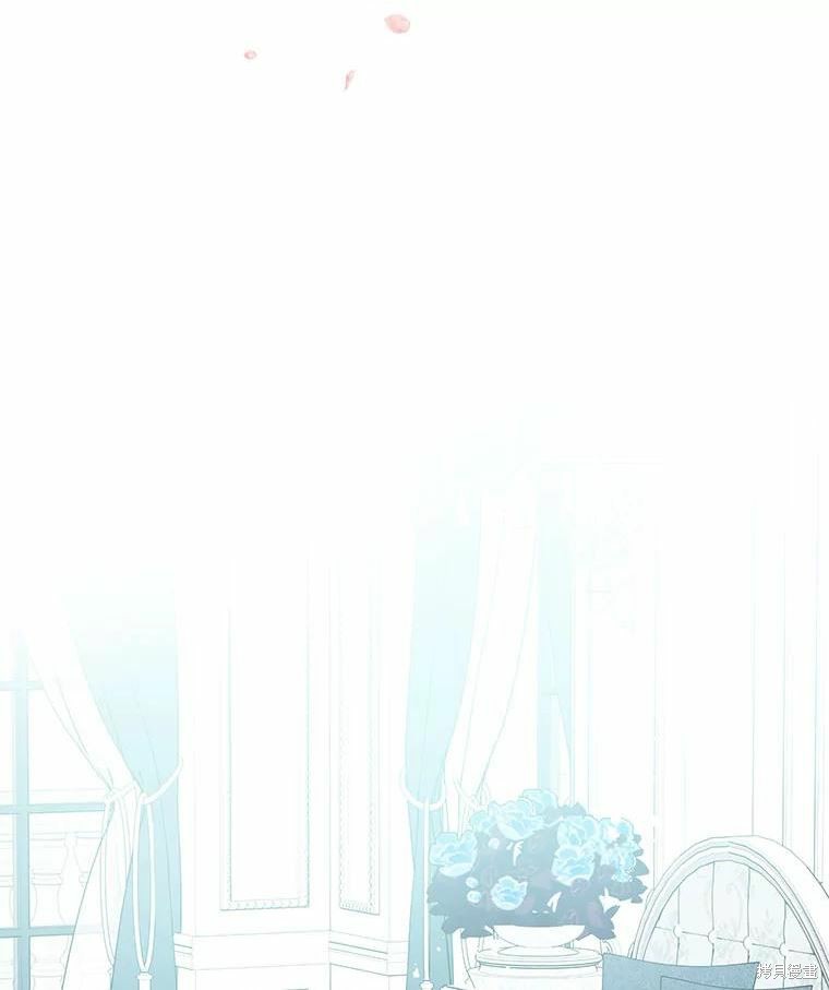 《请不要把情感托付于书中》第40话 第26页