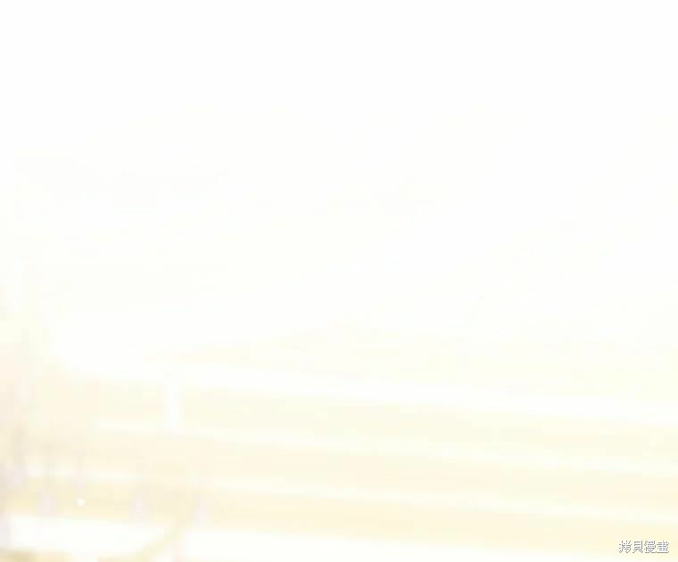 《请不要把情感托付于书中》第42话 第33页