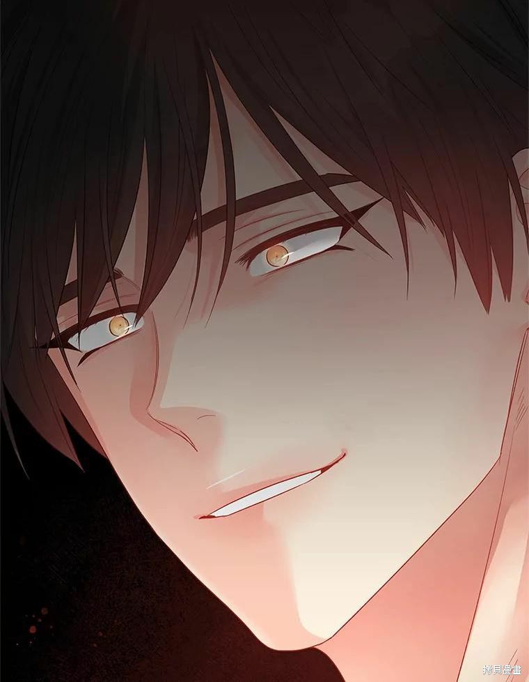 《请不要把情感托付于书中》第43话 第19页