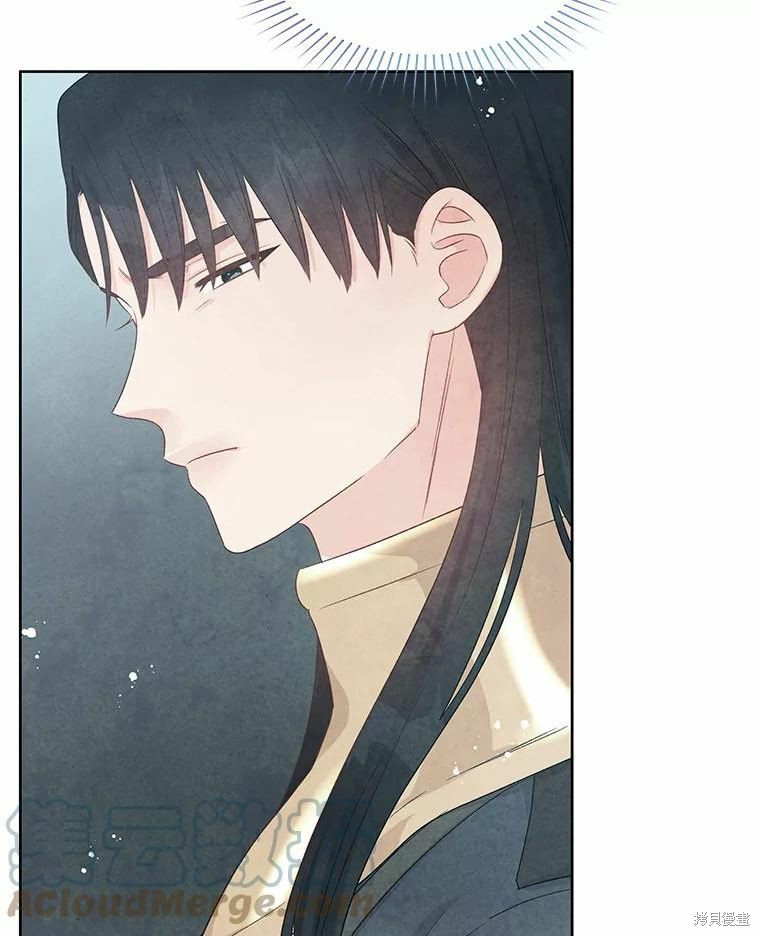 《请不要把情感托付于书中》第43话 第40页