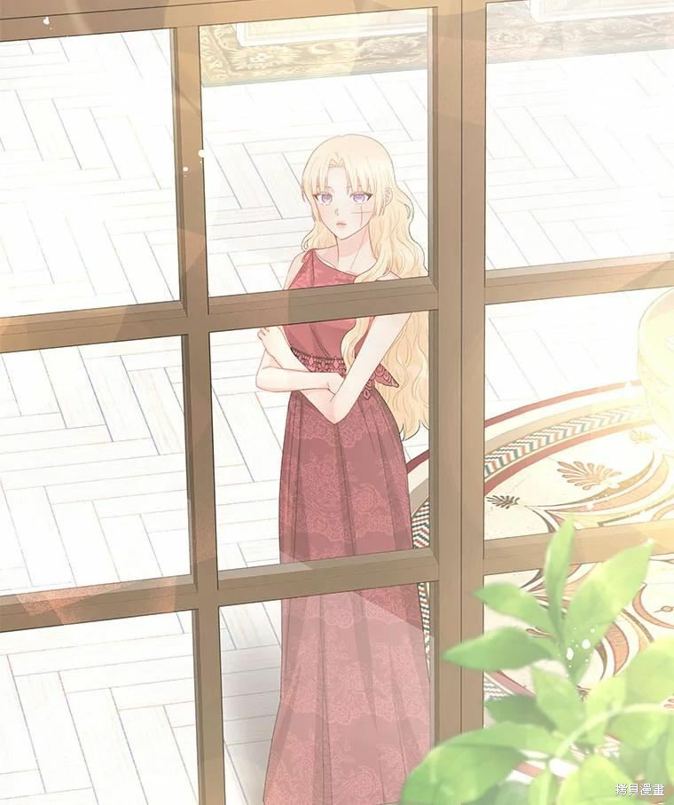 《请不要把情感托付于书中》第41话 第3页