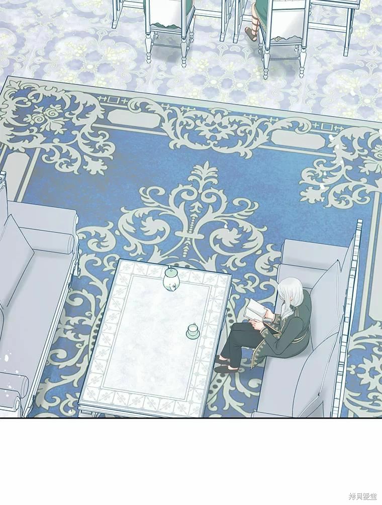 《请不要把情感托付于书中》第48话 第19页