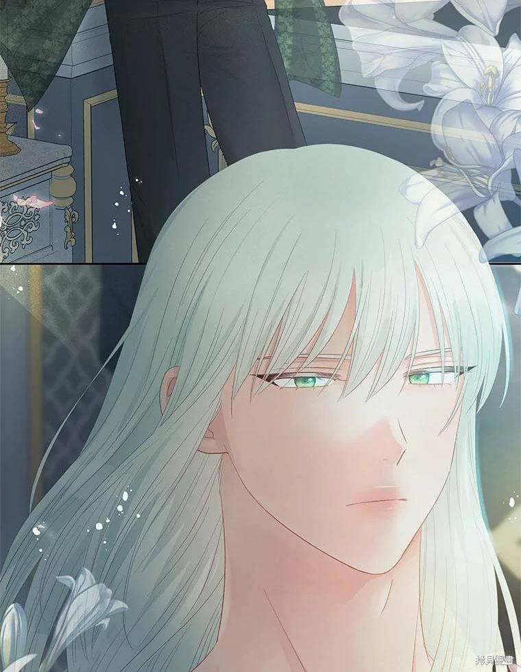 《请不要把情感托付于书中》第51话 第43页