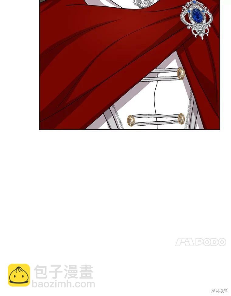 《作为恶女活下去》第36话 第22页