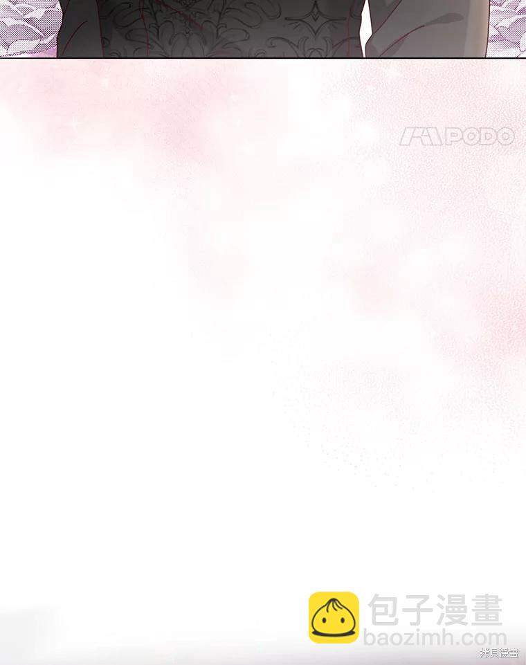 《作为恶女活下去》第51话 第29页