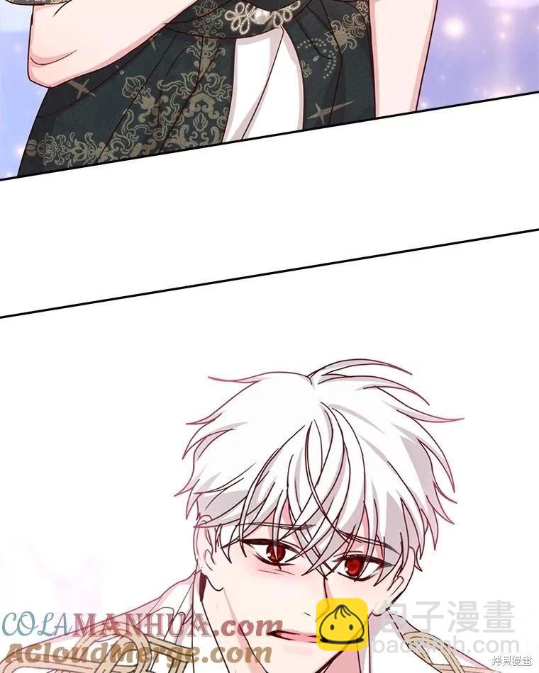 《作为恶女活下去》第69话 第40页