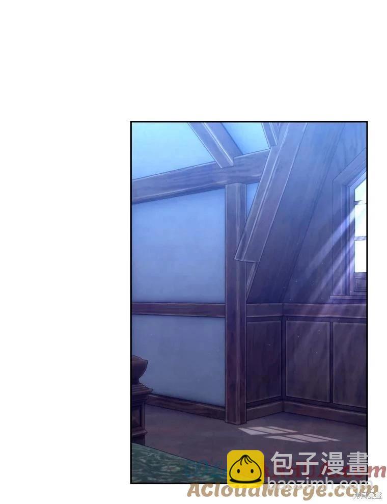 《作为恶女活下去》第70话 第49页