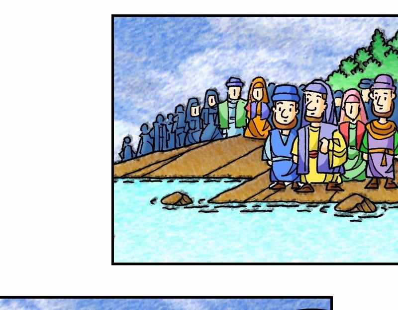 《漫画马太福音》第03章约翰为耶稣施浸 第10页