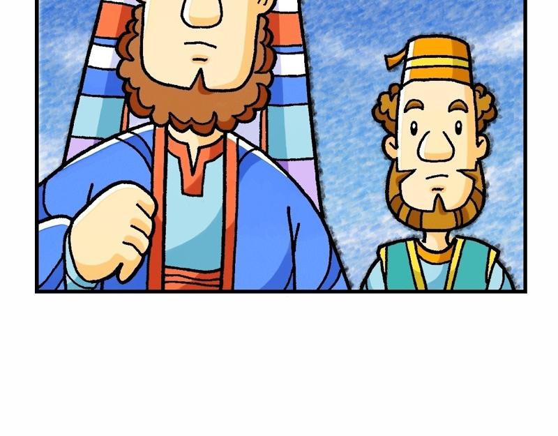 《漫画马太福音》第03章约翰为耶稣施浸 第14页