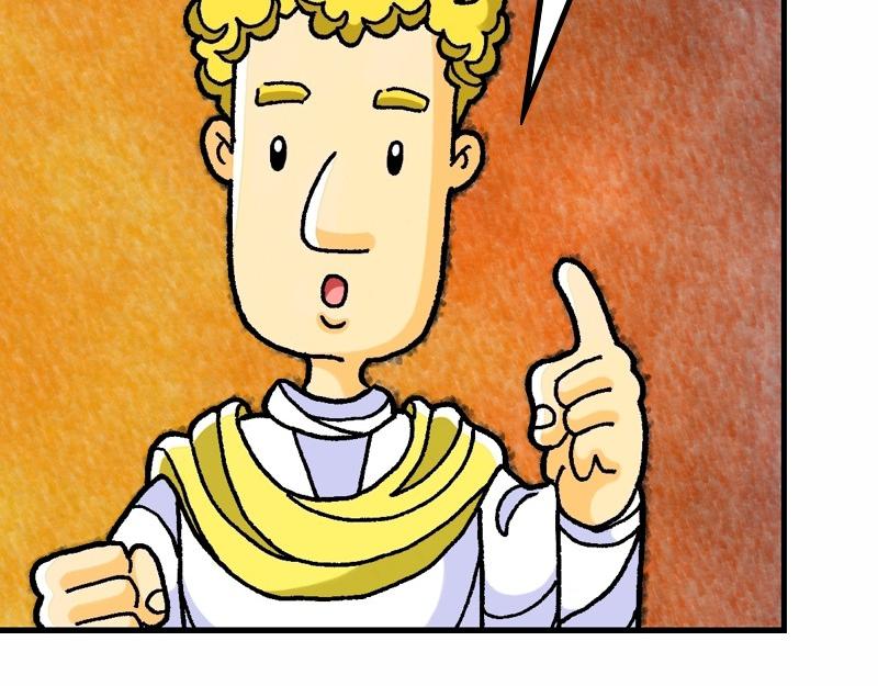 《漫画马太福音》第01章耶稣基督的降生 第38页