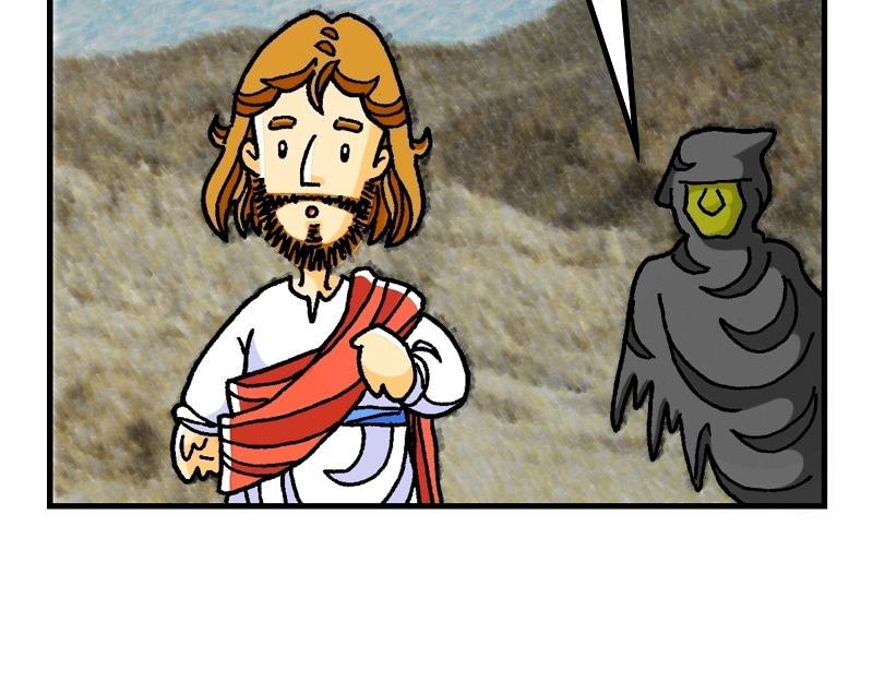 《漫画马太福音》第04章在旷野面对试探 第5页