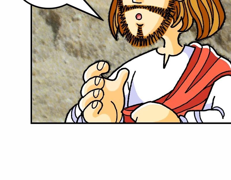 《漫画马太福音》第04章在旷野面对试探 第8页