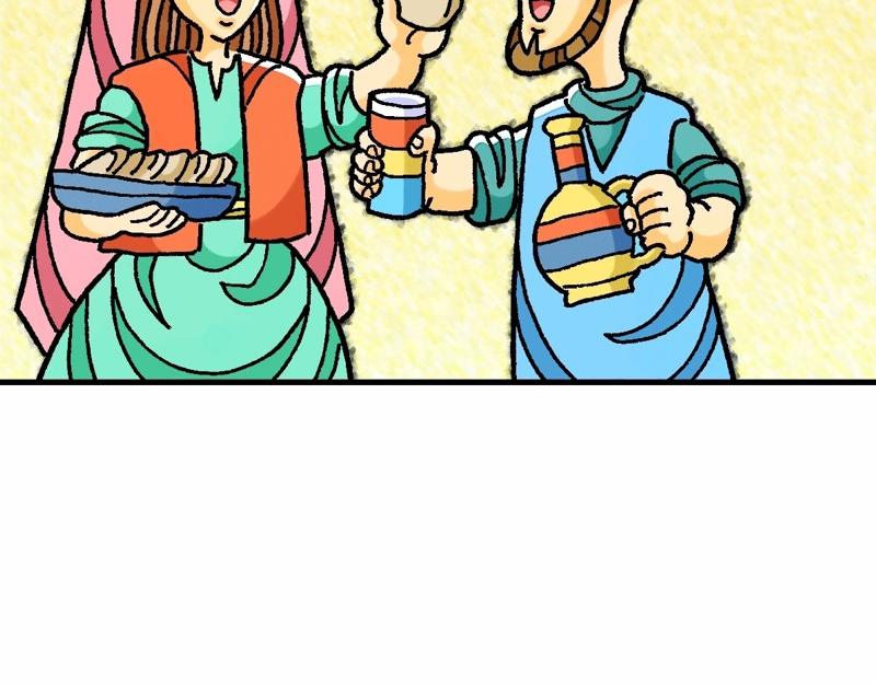 《漫画马太福音》第07章留心自己的行为 第23页