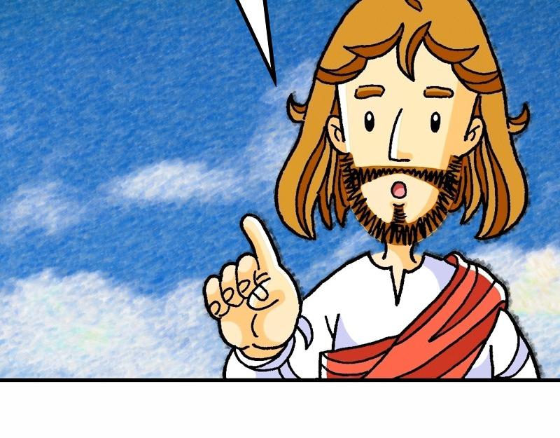 《漫画马太福音》第07章留心自己的行为 第38页