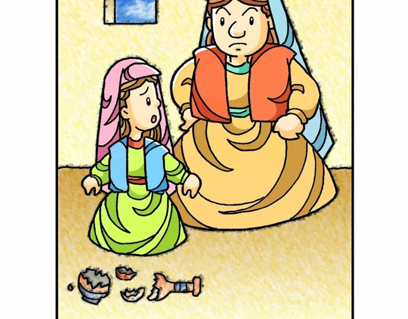 《漫画马太福音》第06章不要为明天忧虑 第17页
