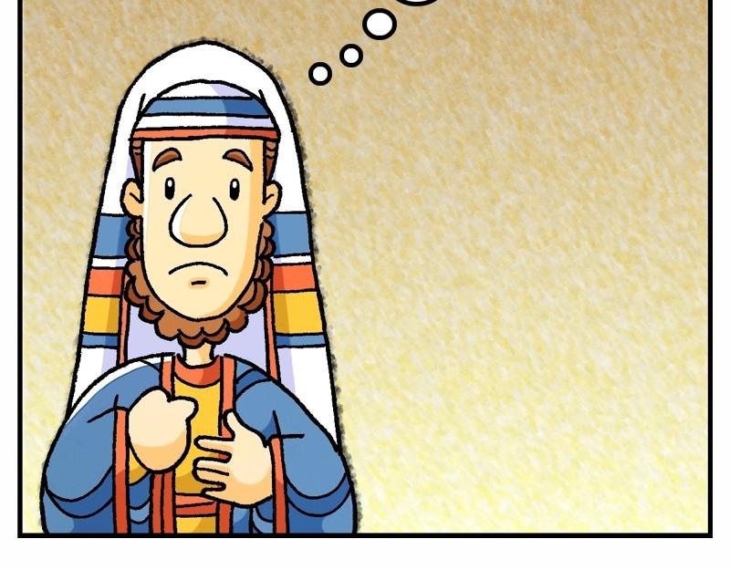 《漫画马太福音》第06章不要为明天忧虑 第23页