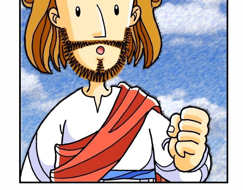 《漫画马太福音》第05章属天福气与原则 第32页