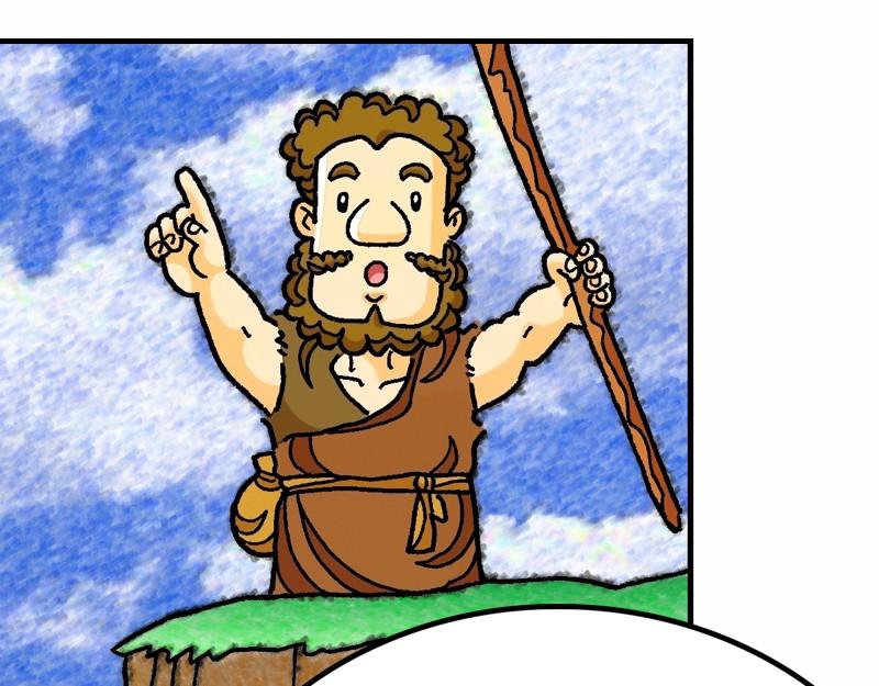 《漫画马太福音》第11章耶稣论施浸约翰 第13页