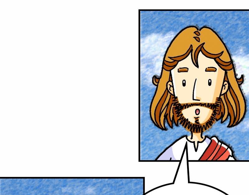 《漫画马太福音》第13章解释天国的奥秘 第7页