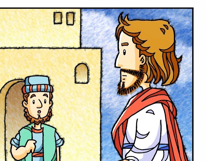 《漫画马太福音》第12章宗教领袖起敌意 第16页