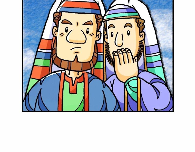 《漫画马太福音》第12章宗教领袖起敌意 第29页