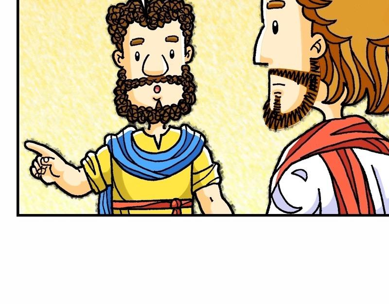 《漫画马太福音》第15章抨击传统之虚伪 第20页