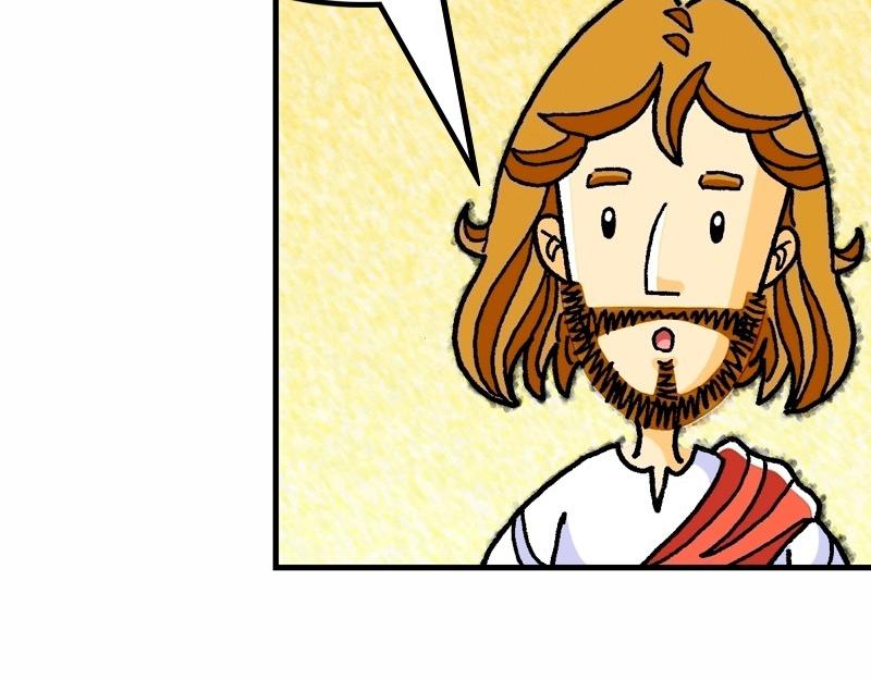 《漫画马太福音》第15章抨击传统之虚伪 第23页