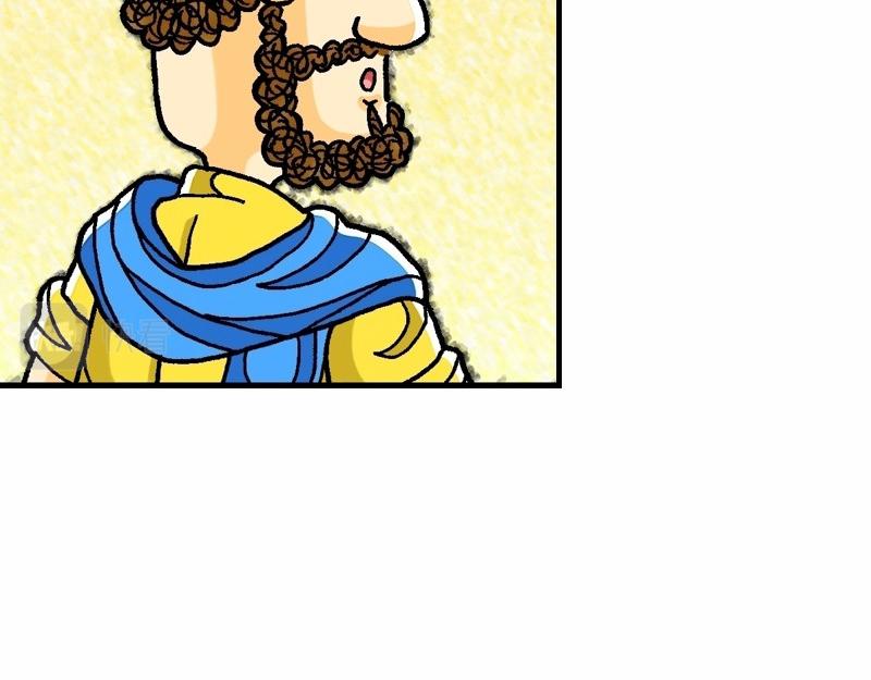 《漫画马太福音》第15章抨击传统之虚伪 第26页