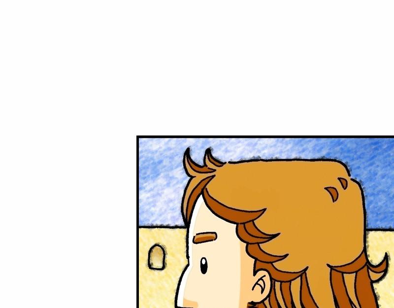 《漫画马太福音》第15章抨击传统之虚伪 第40页
