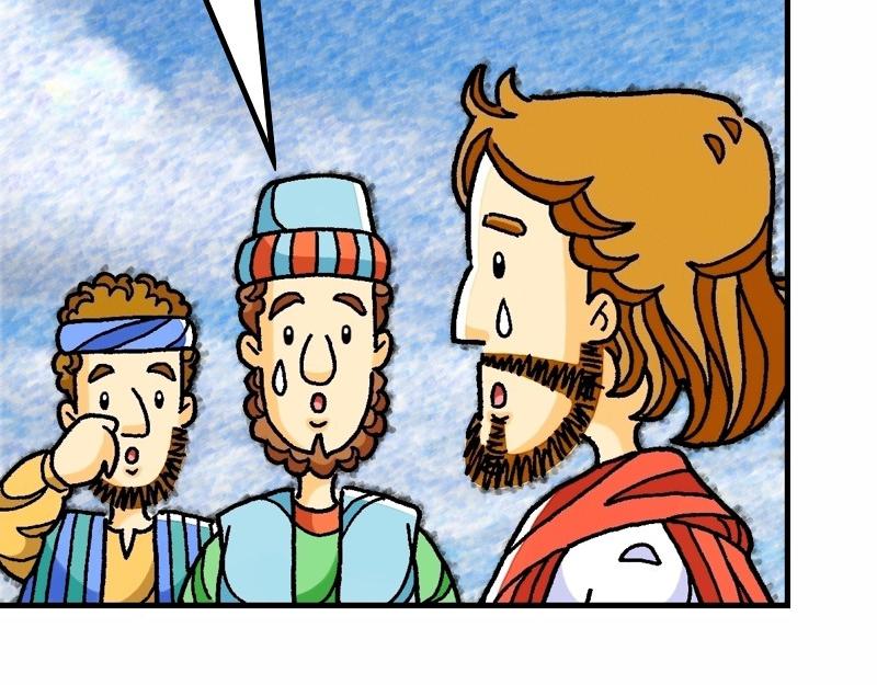 《漫画马太福音》第14章五饼二鱼显神迹 第26页