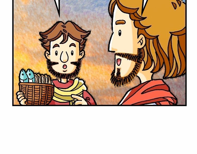 《漫画马太福音》第14章五饼二鱼显神迹 第38页