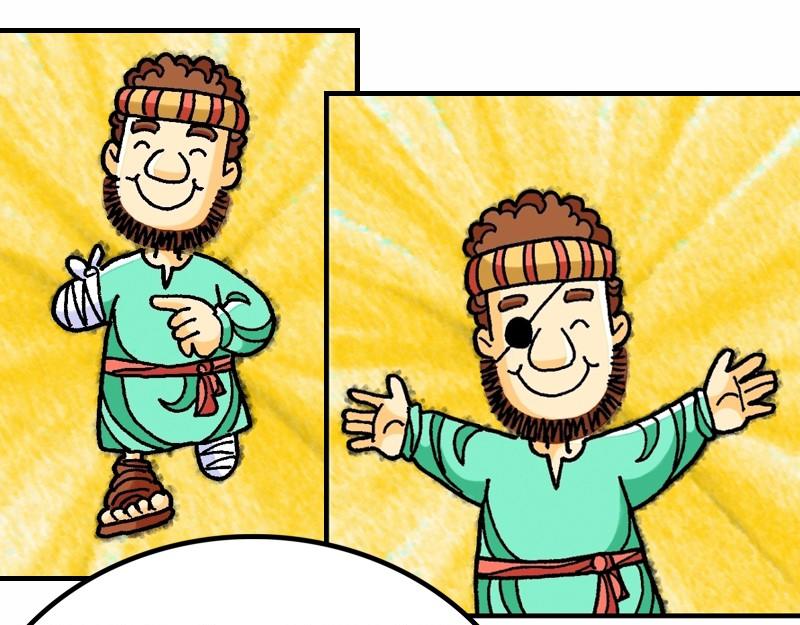 《漫画马太福音》第18章学习宽恕和怜悯 第19页