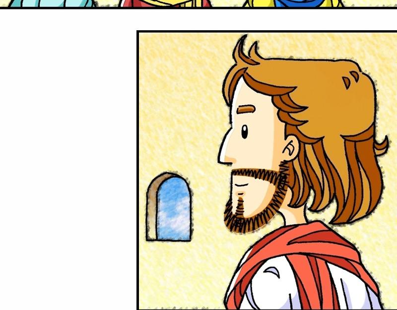 《漫画马太福音》第18章学习宽恕和怜悯 第5页