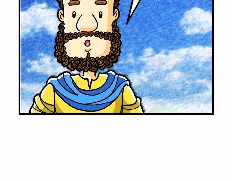 《漫画马太福音》第17章在山上改变形象 第26页