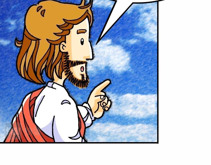 《漫画马太福音》第17章在山上改变形象 第29页